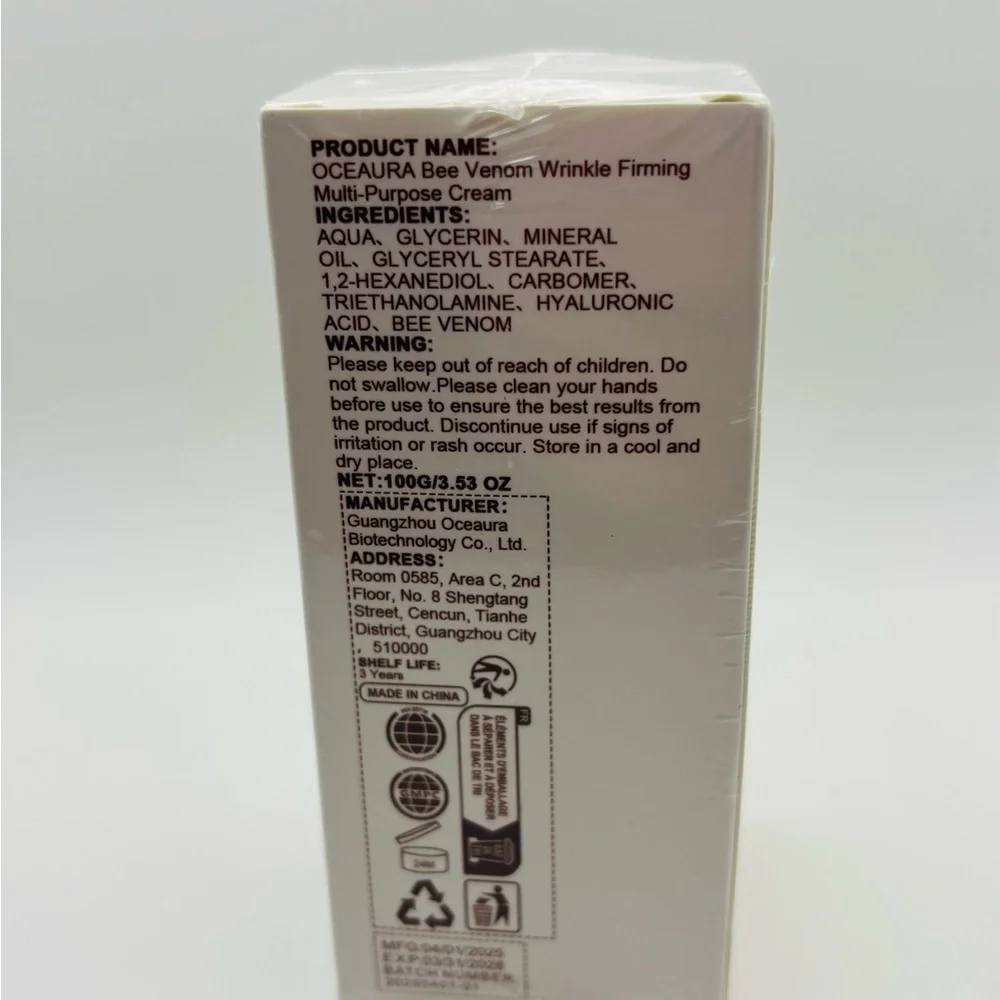 Botoxin Bee Venom Wrinkle Firming Cream - Cream & Brown‎